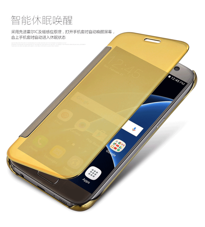 Vaku ® Apple iPhone 6 Plus / 6S Plus Mate Smart Awakening Mirror Folio Metal Electroplated PC Flip Cover